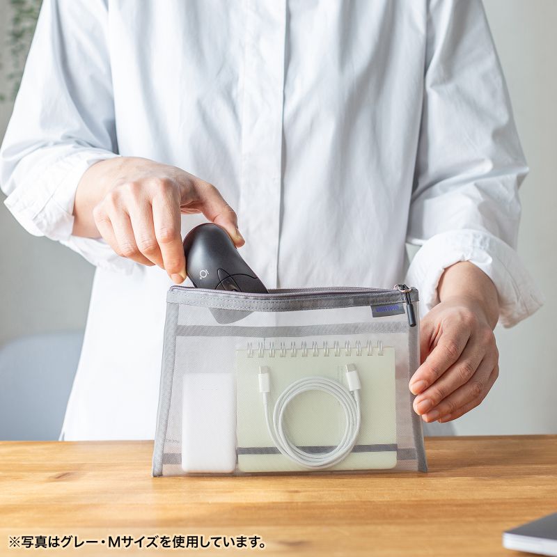 ���b�V���P�[�X ���b�V���|�[�` �g���x���|�[�` �i�C�����f�� �������� ��25.5 ����20cm �u���b�N