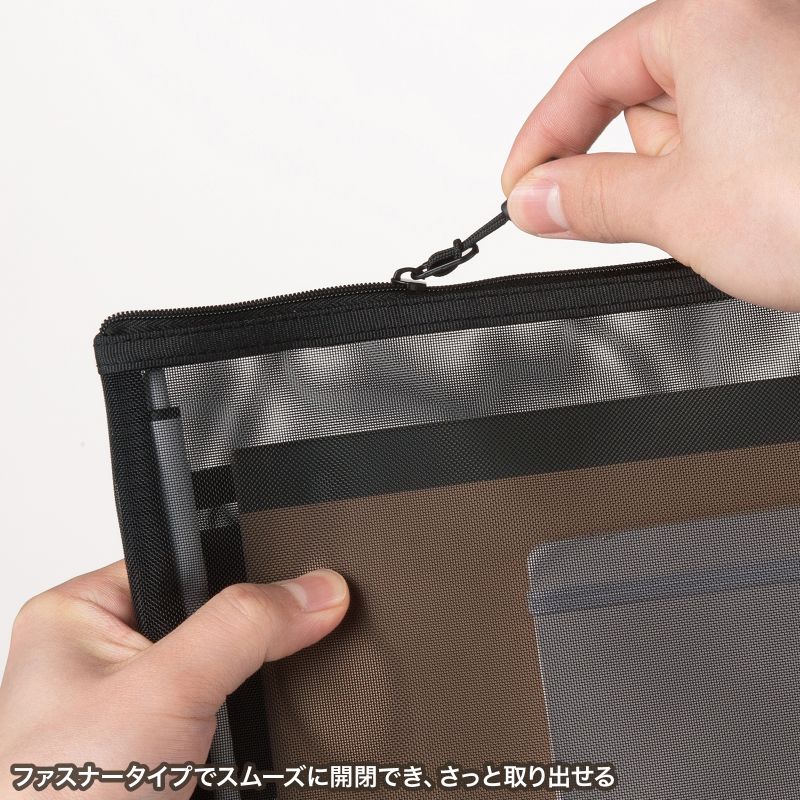 ���b�V���P�[�X ���b�V���|�[�` �g���x���|�[�` �i�C�����f�� �������� ��25.5 ����20cm �u���b�N