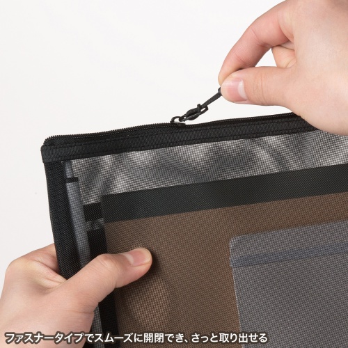 ���b�V���P�[�X ���b�V���|�[�` �g���x���|�[�` �i�C�����f�� �������� ��25.5 ����20cm �u���b�N