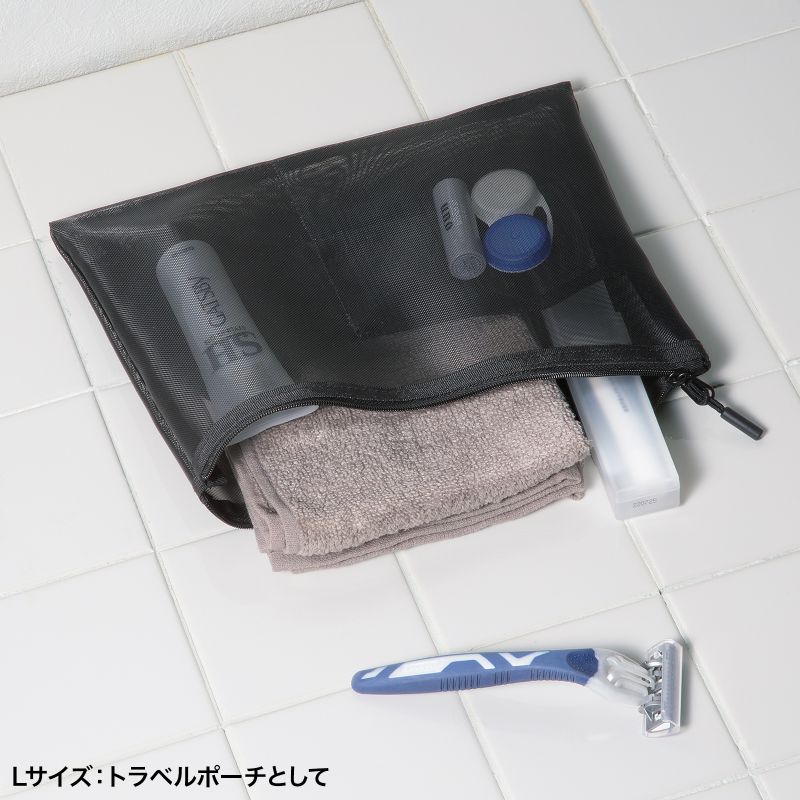 ���b�V���P�[�X ���b�V���|�[�` �g���x���|�[�` �i�C�����f�� �������� ��25.5 ����20cm �u���b�N