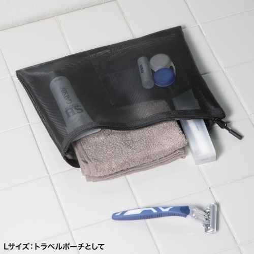 ���b�V���P�[�X ���b�V���|�[�` �g���x���|�[�` �i�C�����f�� �������� ��25.5 ����20cm �u���b�N