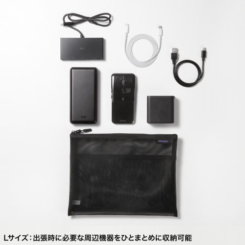 ���b�V���P�[�X ���b�V���|�[�` �g���x���|�[�` �i�C�����f�� �������� ��25.5 ����20cm �u���b�N