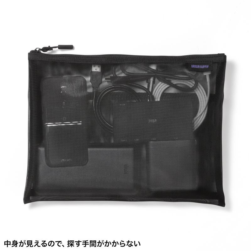 サンワダイレクト本店 サンワサプライ【オフィス・PC周辺通販】