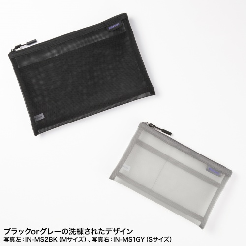 サンワダイレクト本店 サンワサプライ【オフィス・PC周辺通販】