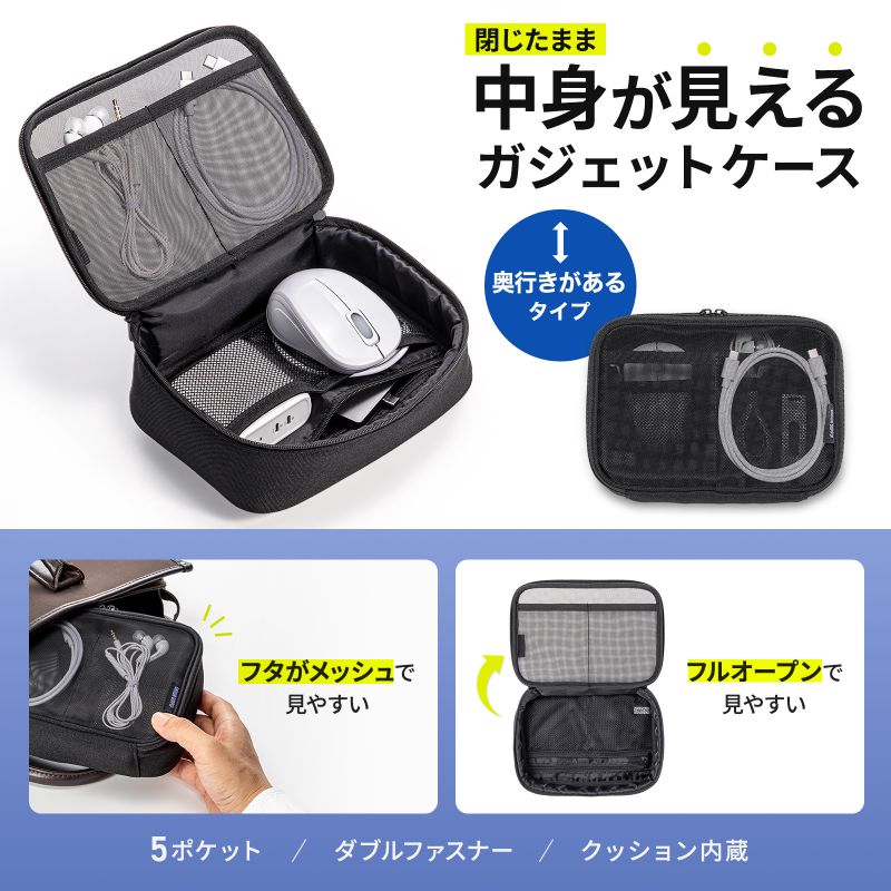 �K�W�F�b�g�P�[�X ���b�V�� �g���x���|�[�` ���o�C���o�b�e���[ PC���Ӌ@�� �P�[�u�� ���� ���s �C�O���s �o�� ���[ ��19�~���s13�~����6.5cm �u���b�N