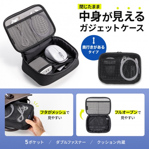 �K�W�F�b�g�P�[�X ���b�V�� �g���x���|�[�` ���o�C���o�b�e���[ PC���Ӌ@�� �P�[�u�� ���� ���s �C�O���s �o�� ���[ ��19�~���s13�~����6.5cm �u���b�N