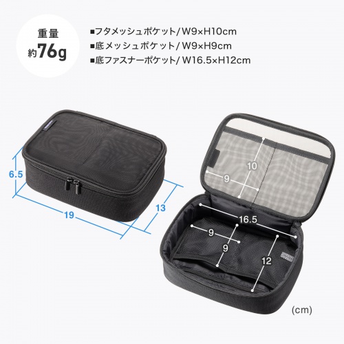 サンワダイレクト本店 サンワサプライ【オフィス・PC周辺通販】