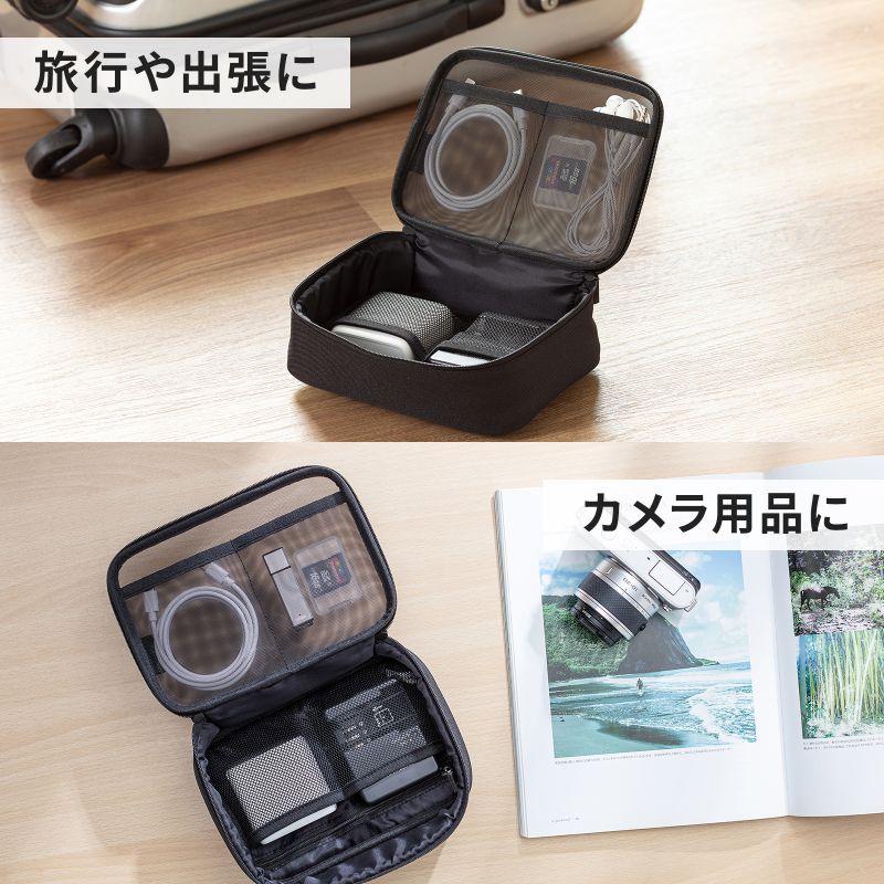 �K�W�F�b�g�P�[�X ���b�V�� �g���x���|�[�` ���o�C���o�b�e���[ PC���Ӌ@�� �P�[�u�� ���� ���s �C�O���s �o�� ���[ ��19�~���s13�~����6.5cm �u���b�N