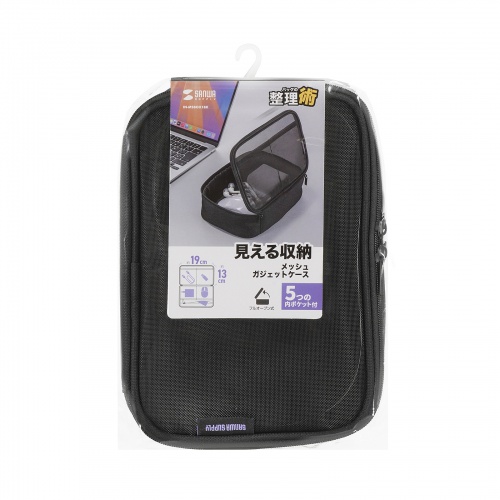 iPhone 15 ブラック (おまけケース・未使用ケーブル付) 楽天市場