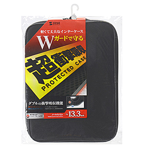 PCインナーケース（13.3インチ・ブラック・低反発）
