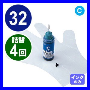lߑւCN ICC32 4񕪁iVAE60mlj INK-32C60N
