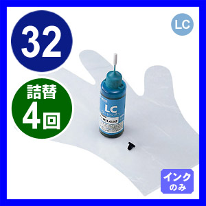 lߑւCN ICLC32 4񕪁iCgVAE60mlj INK-32LC60N