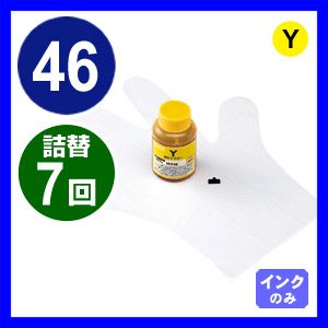 lߑւCN ICY46 7񕪁i痿CG[E60mlj INK-46Y60