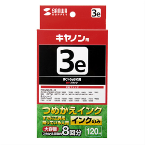 lߑւCN BCI-3eBK 8񕪁i痿ubNE120mlj INK-C3B120