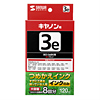 lߑւCN BCI-3eBK 8񕪁i痿ubNE120mlj INK-C3B120
