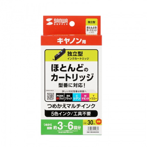 サンワダイレクト本店 サンワサプライ【オフィス・PC周辺通販】