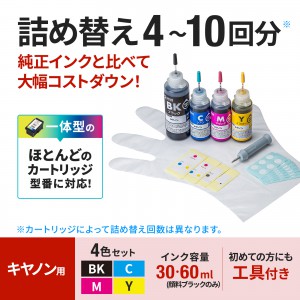サンワダイレクト本店 サンワサプライ【オフィス・PC周辺通販】