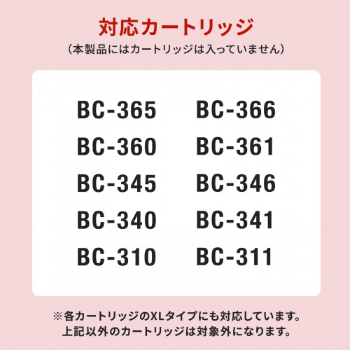 �l�ߑւ��C���N BC-366/365/361/360/346/345/341/340/311/310