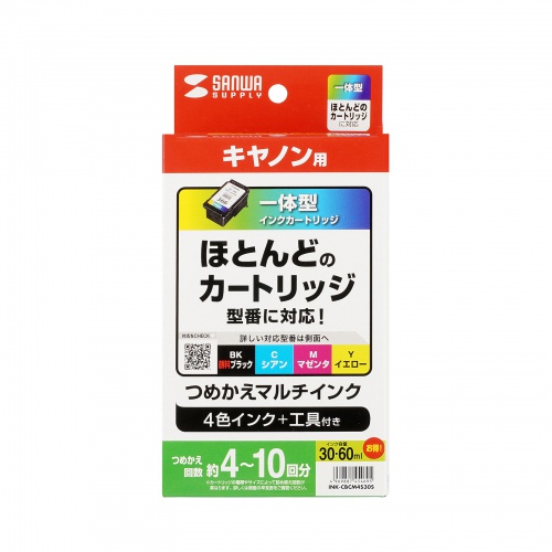 �l�ߑւ��C���N BC-366/365/361/360/346/345/341/340/311/310