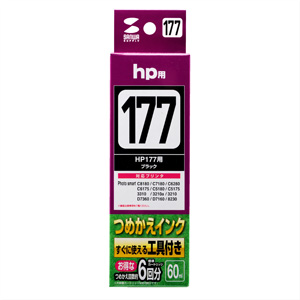 AEgbgFlߑւCN hp HP177 6񕪁iubNE60mlj ZINK-HP177BKS
