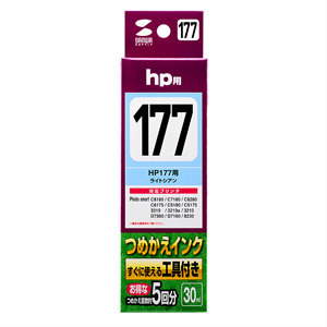 y킯݌ɏzlߑւCN hp HP177 5񕪁iCgVAE30mlj INK-HP177LCS