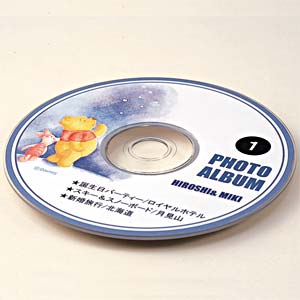 CD-Rx(܂̃v[) JD-CDRPU11