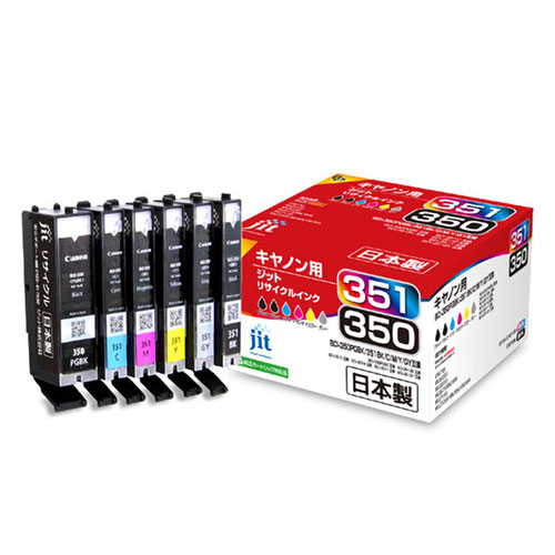 純正 BCI-350 BCI-351 ６色 インク　　/ 223
