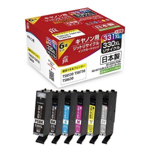 BCI-331XL+330XL/6MP �L���m�� ���T�C�N���C���N 6�F�p�b�N ���{��