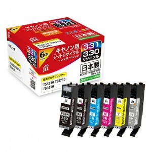 BCI-331XL+330XL/6MP �L���m�� ���T�C�N���C���N 6�F�p�b�N ��e�� ���{��