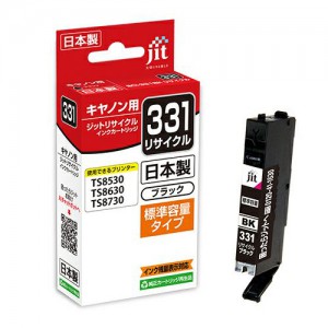 BCI-331BK �L���m�� ���T�C�N���C���N �u���b�N ���{��