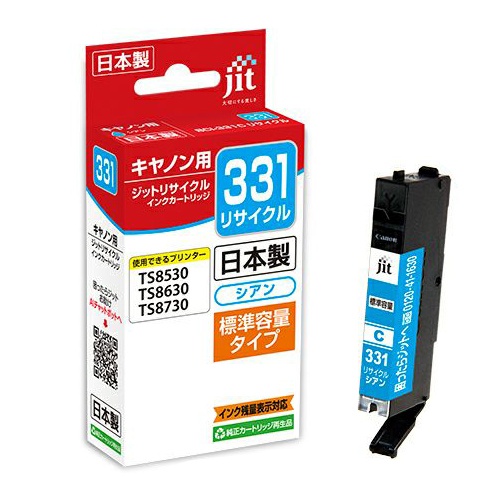 BCI-331C �L���m�� ���T�C�N���C���N�C�G���[ ���{��