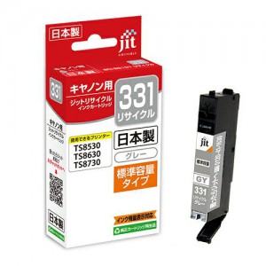 BCI-331GY �L���m�� ���T�C�N���C���N �O���[ ���{��