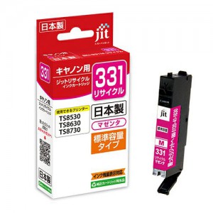 BCI-331M �L���m�� ���T�C�N���C���N �}�[���^ ���{��