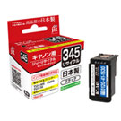 BC-345 �L���m�� ���T�C�N���C���N �u���b�N