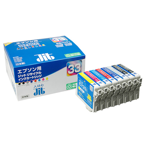 リサイクルインク IC8CL33互換 8色セットJIT-E338Pの販売商品 |通販