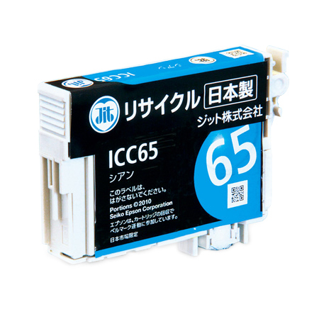 ICC65 Gv\ TCNCN VA JIT-E65C
