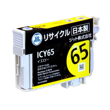 ICY65 Gv\ TCNCN CG[ JIT-E65Y