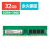 Transcend fXNgbvp 32GB DDR4-2666 PC4-21300 U-DIMM JM2666HLE-32G JM2666HLE-32G