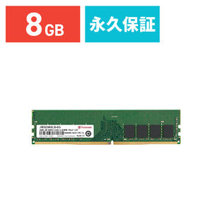 Transcend デスクトップ用メモリ 8GB DDR4-3200 U-DIMM JM3200HLB-8G