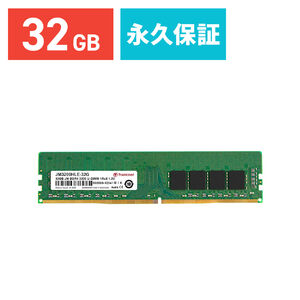 Transcend デスクトップ用メモリ 32GB DDR4 3200 U-DIMM 2Rx8 JM3200HLE-32G