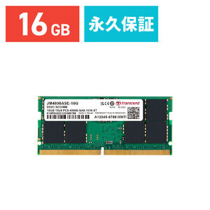 Transcend m[gPCp 16GB DDR5-4800 SO-DIMM JM4800ASE-16G