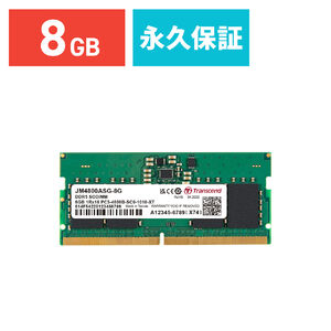 Transcend m[gPCp 8GB DDR5-4800 SO-DIMM JM4800ASG-8G