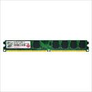 2GB Memory for Desktop^DDR2-667(PC2-5300) y2Zbgz