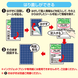 ډBnKLیV[i1ʕtE20E\蒼\j JP-HKSEC10