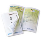 �V�[�N���b�g�͂����i�C���N�W�F�b�g�p�E20�Z�b�g�j