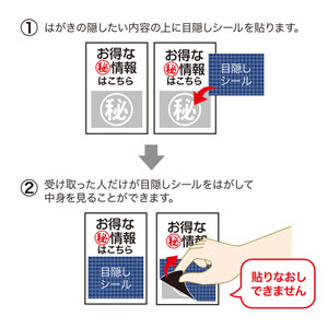 1冊のみシール付き❣️サバイバルシリーズ19冊まとめ サバイバルシリーズ19冊