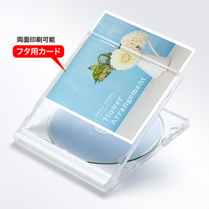 カード CD DVD JP-IND14Nの販売商品 |通販ならサンワダイレクト