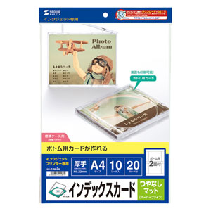 サンワダイレクト本店 サンワサプライ【オフィス・PC周辺通販】