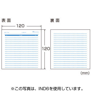 手書き用CD/DVD インデックスカード（ピンク）JP-IND6Pの販売商品