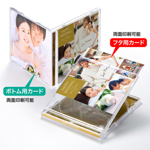CD・DVDケース カード 光沢 JP-INDGKNの販売商品 |通販なら